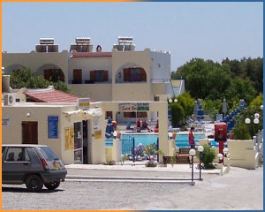 Blue Wave Pool Bar