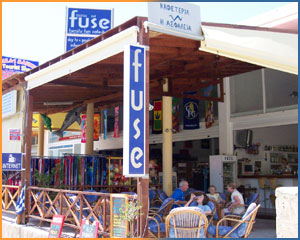 Fuse Bar
