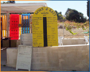 Savas & Katy’s Beach Bar