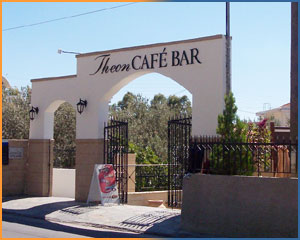 Theon Caf&eacute; Bar