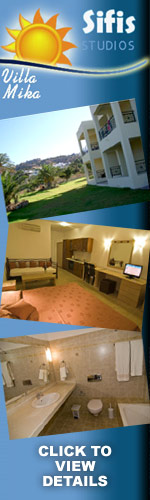 Featured Accommodation in Pefkos - Click to View details