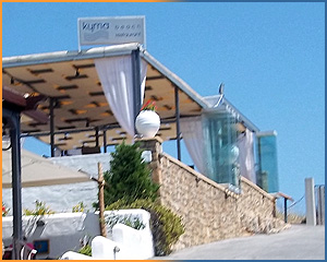 Kyma Beach Restaurant