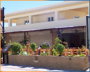 Lindos Cuisine