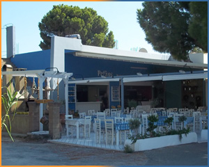 Pefkos Restaurant