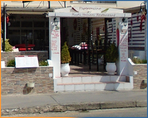 Peperoncino Restaurant, Pefkos