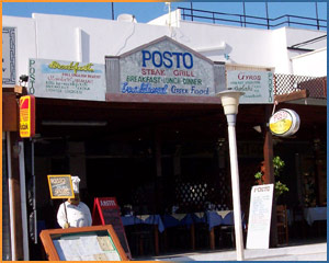 Posto Steak and Grill