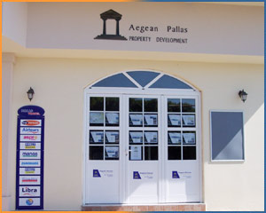 Aegean Pallas - Property Development