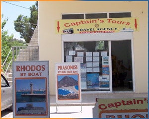 Captain Tours