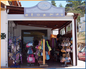 Dolphin Gift Shop