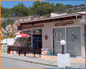 Eleni Supermarket