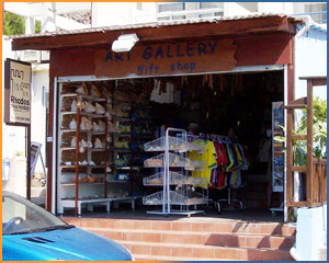 Art Gallery Gift Shop