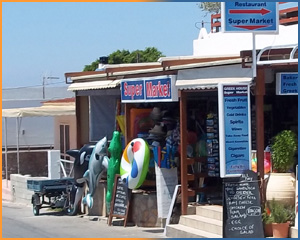 Greek House Supermarket