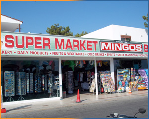 Mingos Supermarket