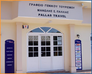 Pallas Travel