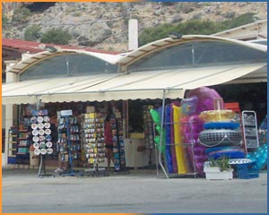 Pefkos Supermarket