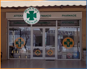 Pharmacy