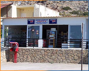 Popy’s Supermarket