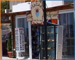Sagar Ethnic Gift Shop