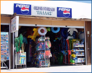 Tourist Shop