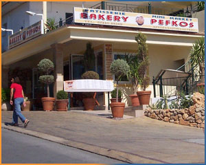 pefkos bakery rhodes